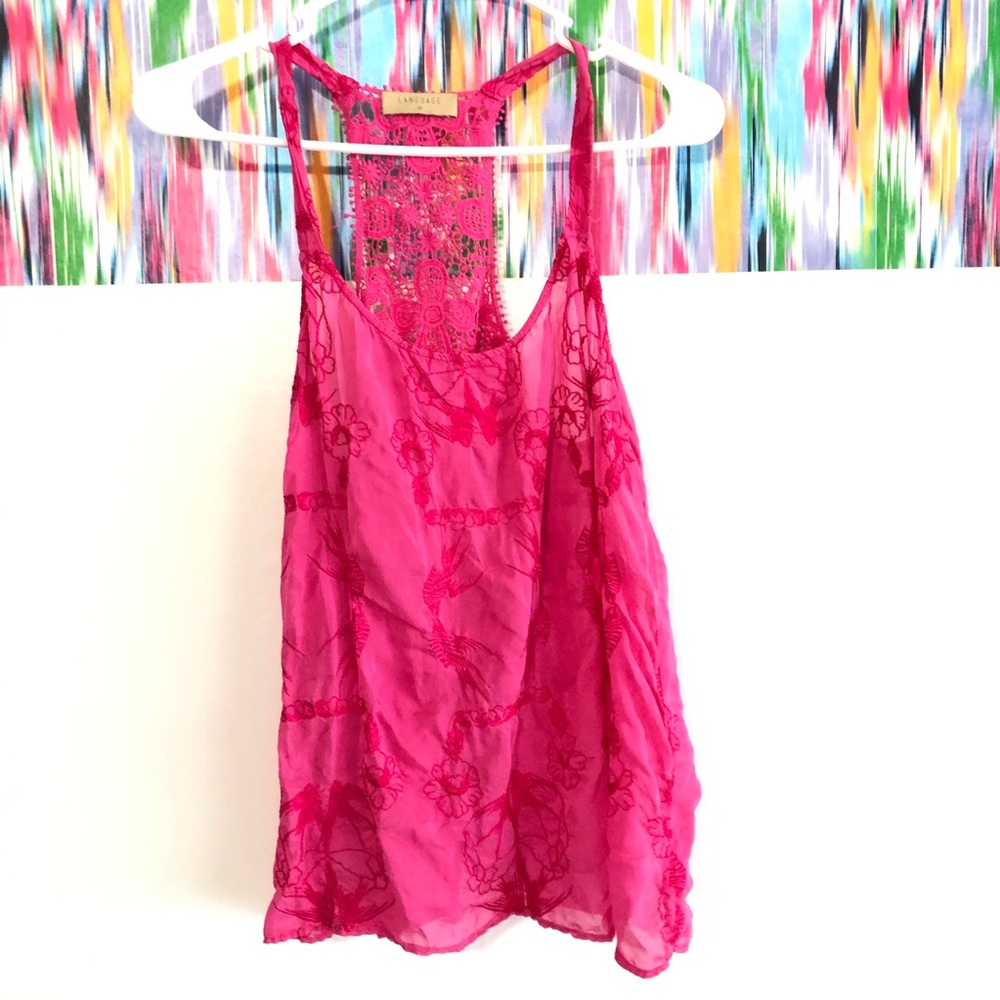 🦋 3/$15 Language XS embroidered 100% silk tank - Picture 1 of 7